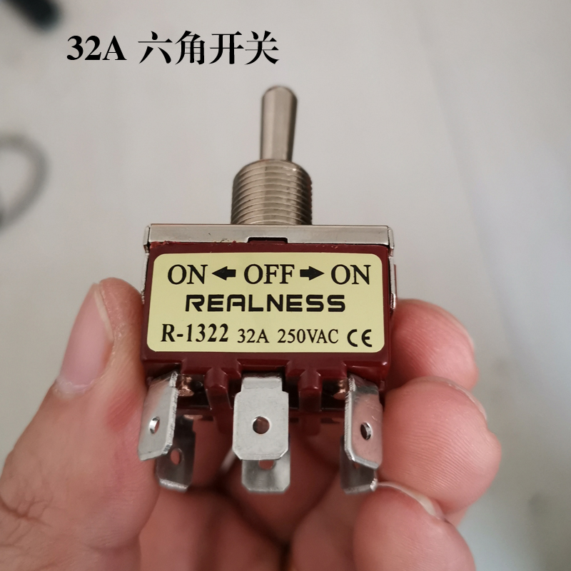 原装配件蓝豚宠物猫狗双马达吹水机拉毛机吹风机开关加热开关马达