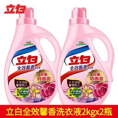 立白全效馨香洗衣液深层去渍大桶