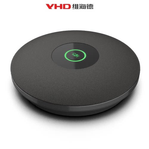 维海德VHD会议教育抑制支持级联