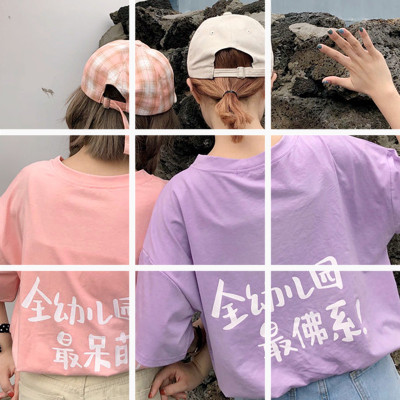 印花T恤女夏季新款韩版百搭学生宽松短袖姐妹闺蜜装怪味少女上衣
