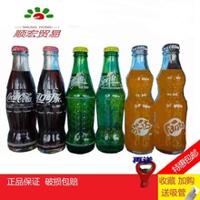 可口可乐玻璃瓶网红芬达汽水*可乐1