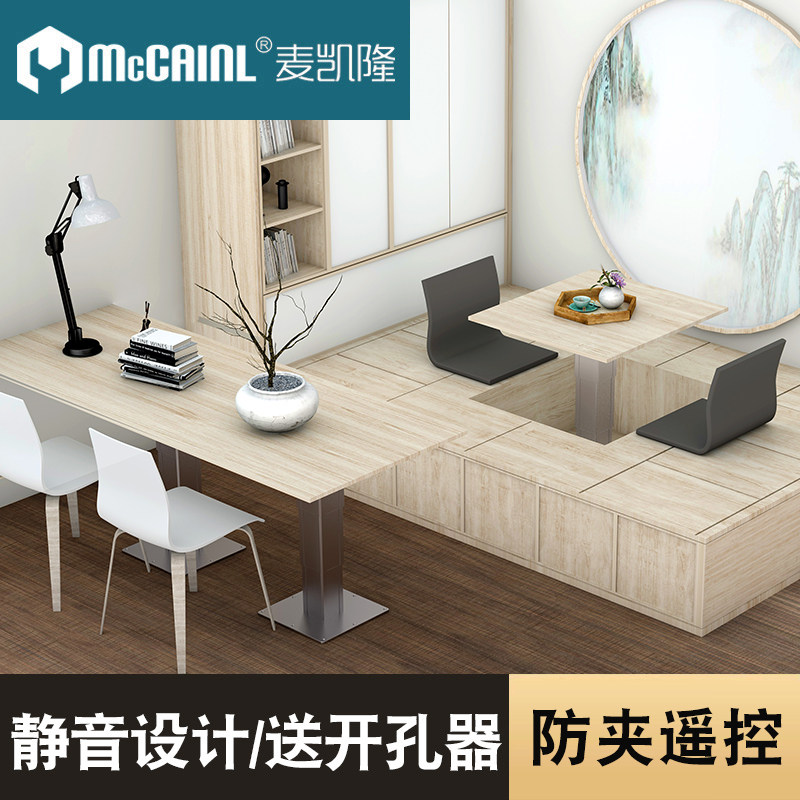 Tatami elevator Hand shake Tatami Lift tables Electric Lift Tatami elevator Pneumatic Hydraulic pressurein the Whole house custom , Tatami space , Lift tables  category - from Buy2taobao.com to provide professional Taobao agent buy service
