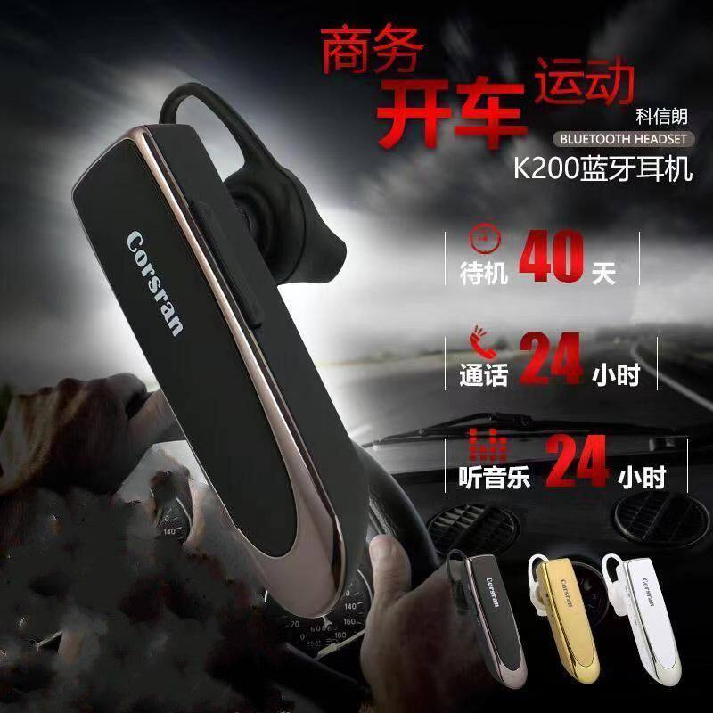 K200适用小米蓝牙耳机mix3/mix4/cc9/9SE/max2/1拖2运动挂耳塞式