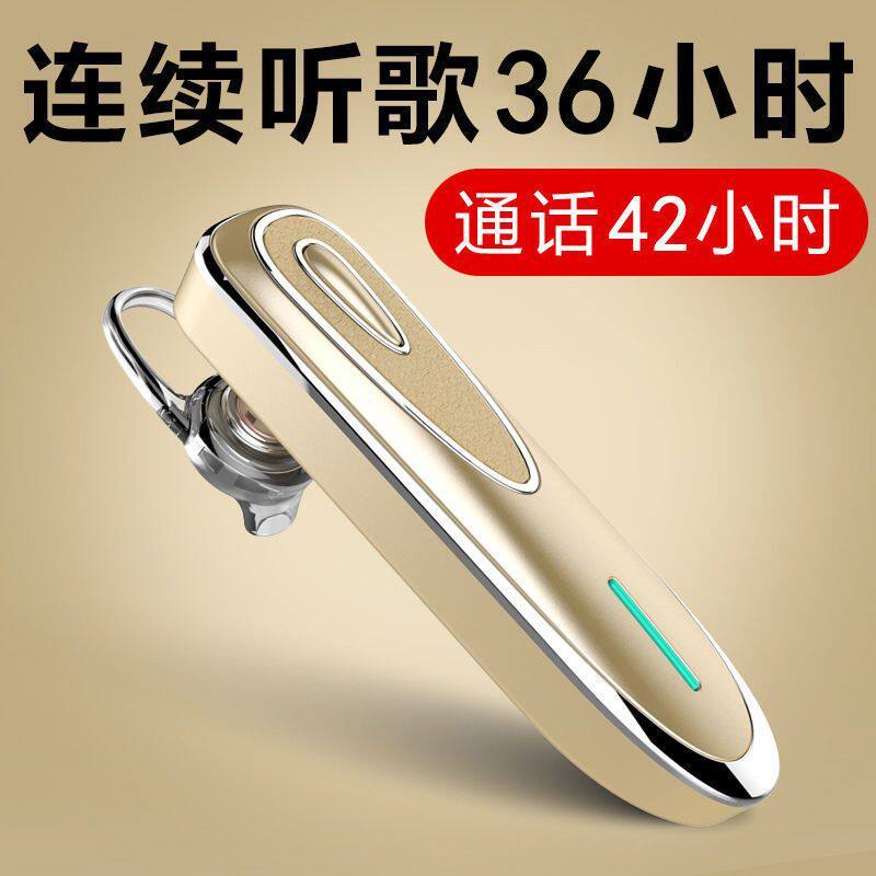 适用苹果真无线蓝牙耳机XR/11pro/13/12mini挂耳式开车来电报号码