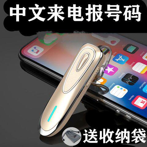哈灵K1超长待机真无线蓝牙耳机立体车载挂耳式适用苹果华为oppo等
