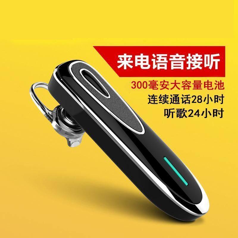 迷你 K1无线开车蓝牙耳机5.0超长待机挂耳式耳塞双边立体声通用型