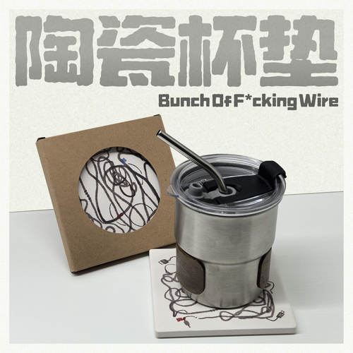 pvc周边 眼镜架&杯垫&挂件&吧唧&立牌