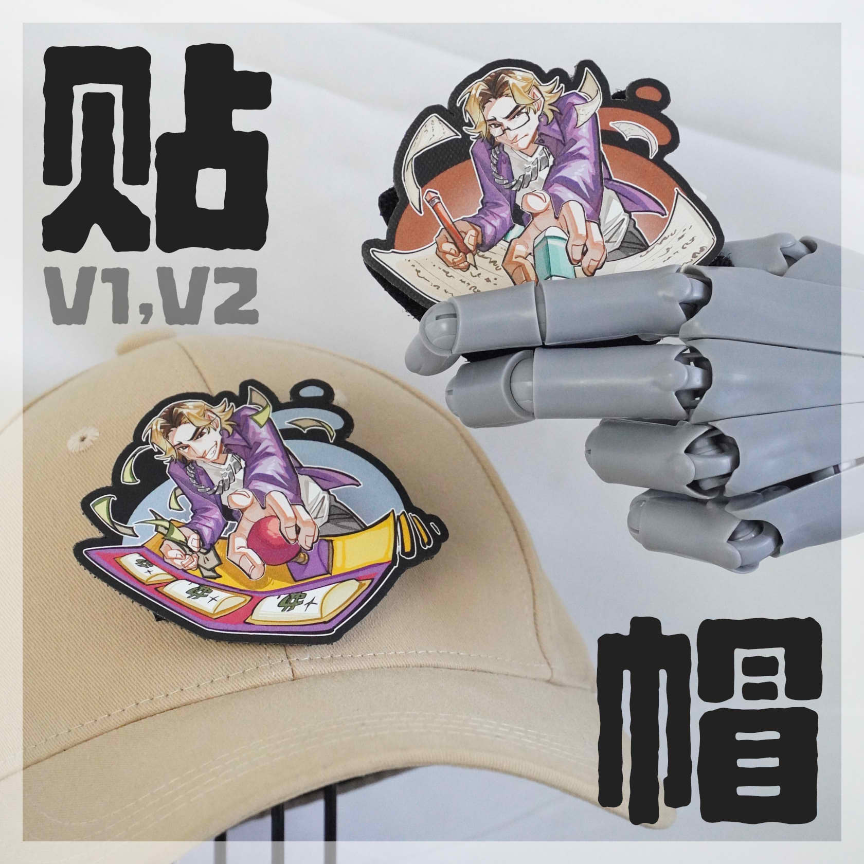 超深超挺美版鸭舌帽 加宽帽沿 PVC魔术贴徽章 双线缝合牢固