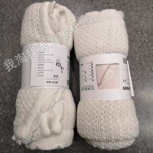 宜家国内代购 免代购费 古尔斯帕尔夫 毯子白色70*90厘米20427110