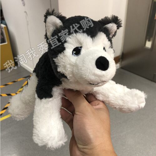 宜家里夫利玩偶狗毛绒玩具