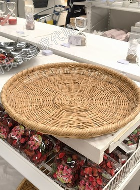 尼亚阿克蒂格装饰盘藤条