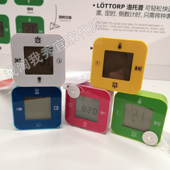 现货宜家闹钟温度计日期计时器