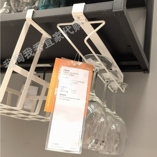 多功能架 夹式 简约北欧风倒挂置物架卷纸架 伯利克 宜家国内代购