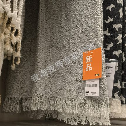 宜家国内代购 免代购费 桑布洛德 休闲毯 蓝灰色 130x170厘米盖毯