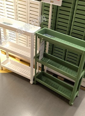 宜家国内代购 维灰恩推车卫生间落地式可移动置物架54x18x71厘米
