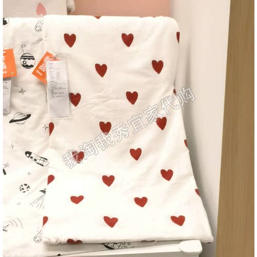 宜家巴恩德吕姆被套和枕套