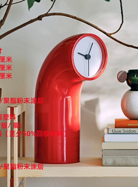 宜家/IKEA PS 2026 台钟 红色客厅创意装饰时钟简约现代国内代购