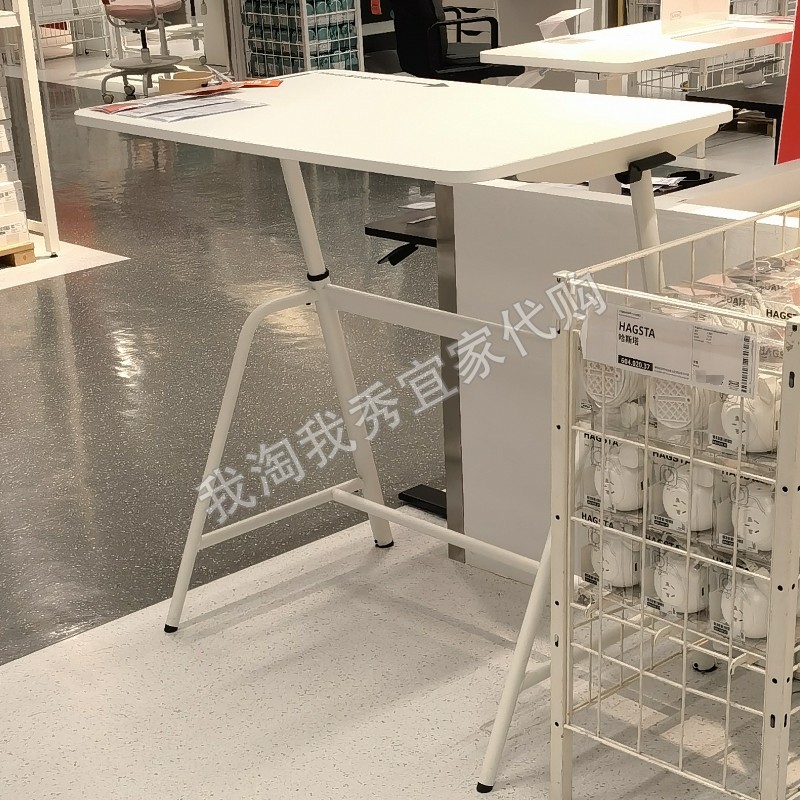 宜家坐站两用两用办公桌