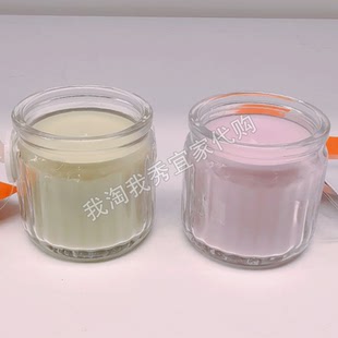 宜家国内代购 洛斯古伦 卢纳勒 香味烛和玻璃杯苹果/浅黄香薰蜡烛