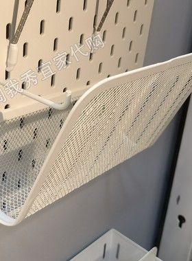 宜家国内代购 免代购费 斯考迪斯 杂志架 收纳储物 （黑色现货）