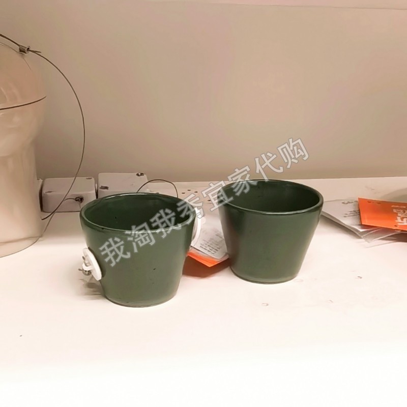 宜家国内代购 胡斯贝洛托 茶杯 绿色 98毫升 陶瓷品茗茶具闻香杯