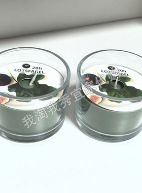 IKEA宜家 洛兹法格香味烛和玻璃杯无花果绿色20小时氛围蜡烛晚餐