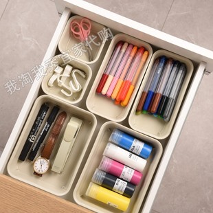 宜家国内代购 诺伊格 收纳盒 储物盒 篮子塑料盒子米黄色(现货)