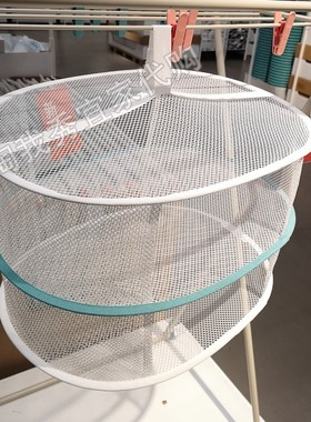 宜家国内代购 免代购费 斯利波 晾衣架 网状 悬挂式干燥筐 白色