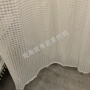 宜家国内代购 免代购费 桑多拉 窗帘，2幅 白色 145x250厘米