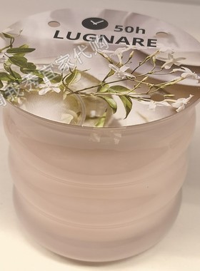 宜家国内代购 卢纳勒 香味烛和玻璃杯 茉莉花粉红色50小时