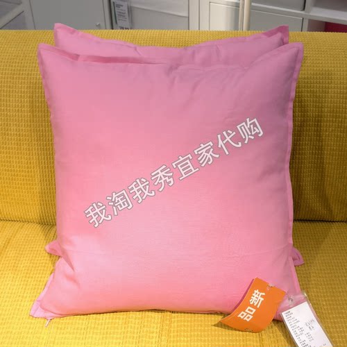 宜家抱枕纯棉棉靠垫套垫套