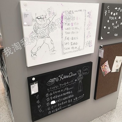 宜家国内代购免万索斯40厘米布费