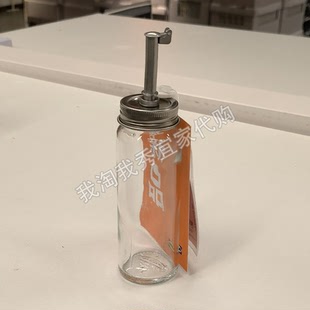 宜家国内代购  斯特伦哈 油 / 醋瓶 透明玻璃/不锈钢 16厘米