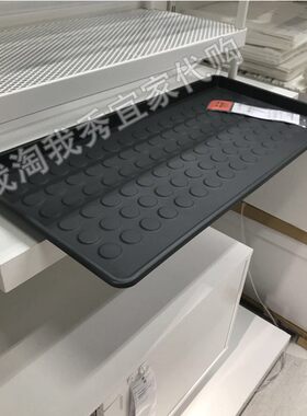 贝格马克鞋垫灰色宜家
