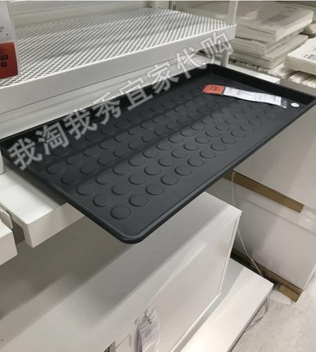 贝格马克鞋垫灰色宜家