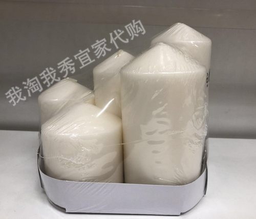 宜家费诺门无香型阔形蜡烛5件套