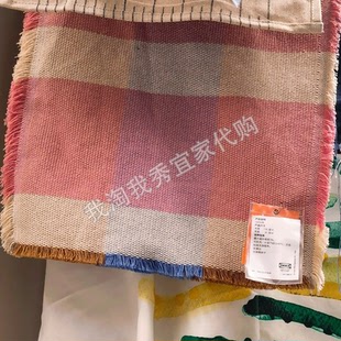 宜家国内代购 斯丹夫卡 长桌布 图案/多色 35x130厘米装饰桌旗