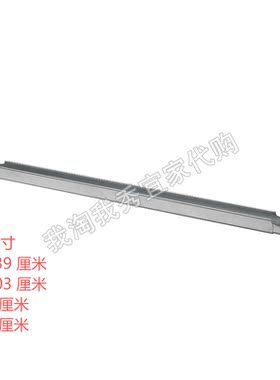 斯科瓦床中挺电镀镀锌钢
