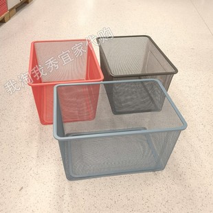 大容量简约现代 网状储物盒42x30x23厘米 宜家国内代购 舒法特