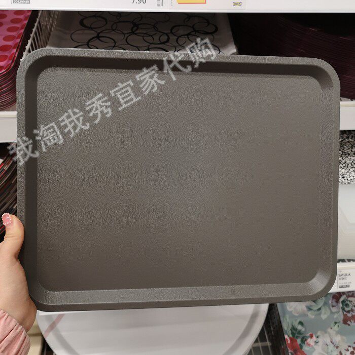 0.3宜家国内代购 提尔宫恩 托盘 灰色37x29厘米水果餐具盘北欧风