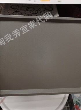 0.3宜家国内代购 提尔宫恩 托盘 灰色37x29厘米水果餐具盘北欧风