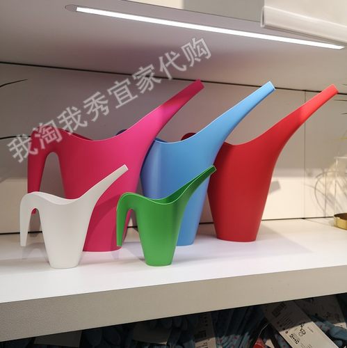 宜家ikea花卉长嘴洒水壶大容量