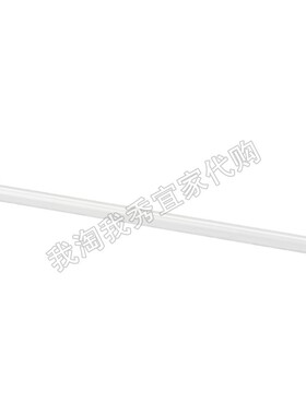 宜家国内代购 免代购费 耶勒帕 可调节挂衣杆 白色 60-100厘米