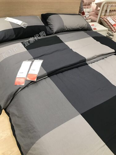 宜家国内代购布朗瑞拉被套和枕套