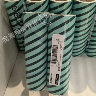 宜家国内代购佩普里格滚筒式除尘器补充装衣物除尘滚粘毛滚(现货