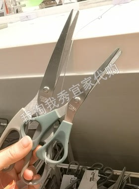 宜家国内代购 斯维菲 剪刀，2件套 不锈钢 灰色/灰蓝色厨用家用