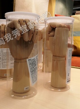 汉德卡拉装饰手本色客厅装饰摆件