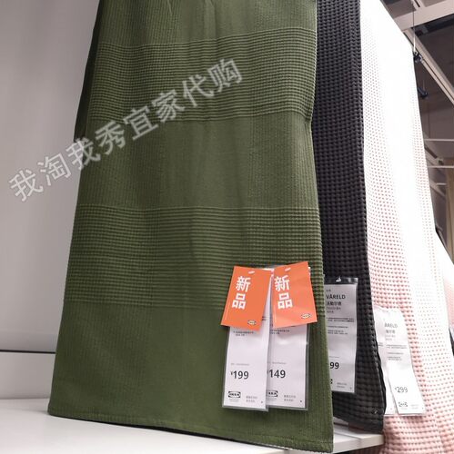宜家国内代购免纯棉防尘床罩
