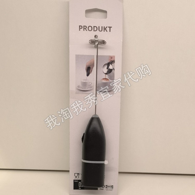 宜家普洛达打沫器打泡器小型电动