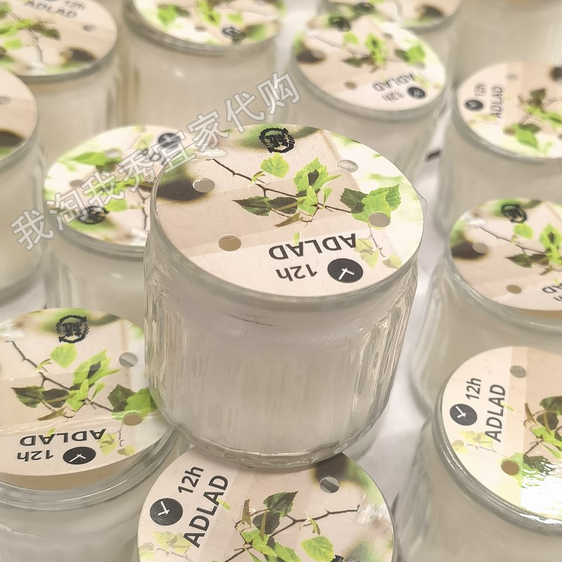 宜家纳维亚森林香味烛和玻璃杯